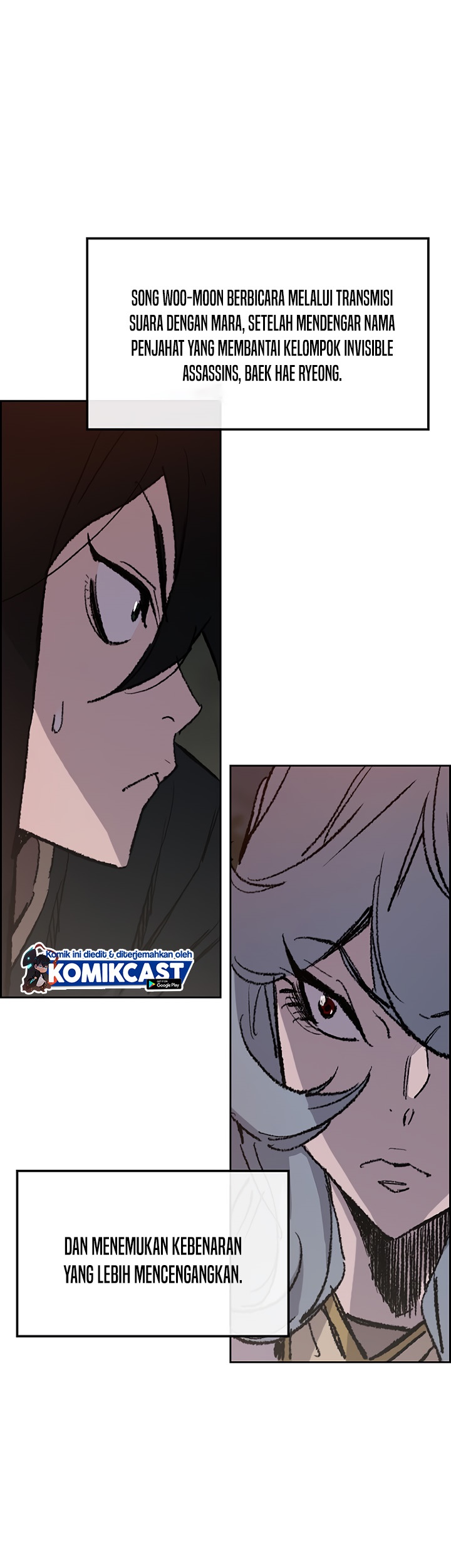 The Undefeatable Swordsman Chapter 71 Gambar 13